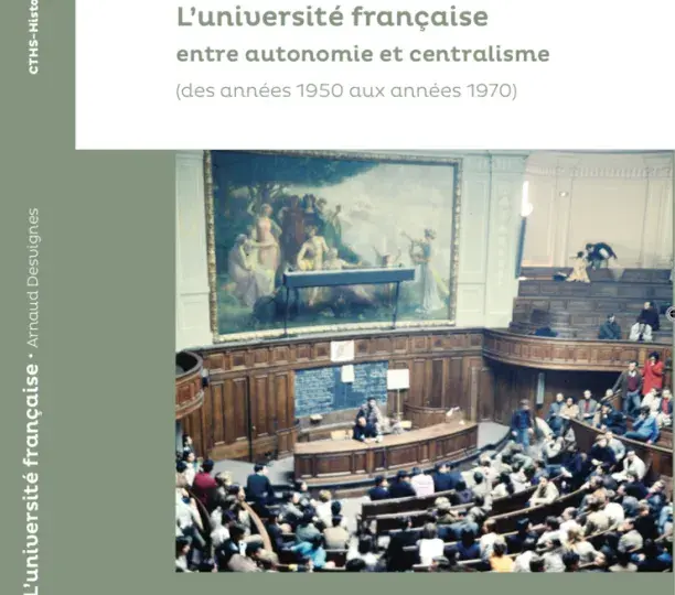 L'Université française entre autonomie et centralisme