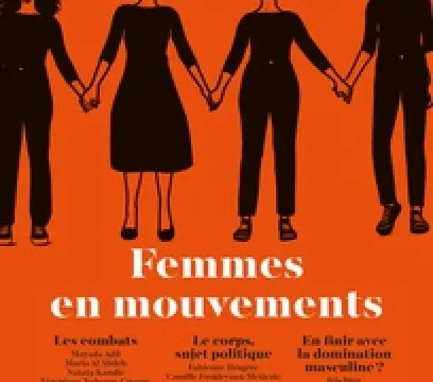 Le regard féminin à l’écran