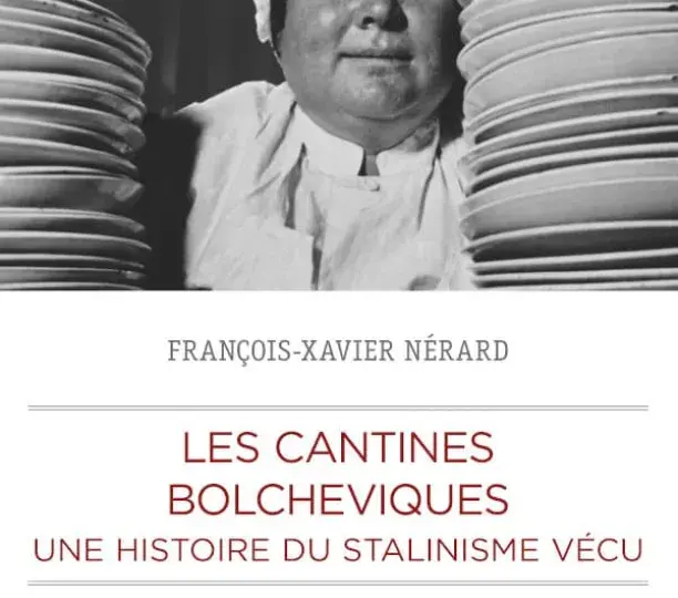 Les cantines bolchéviques