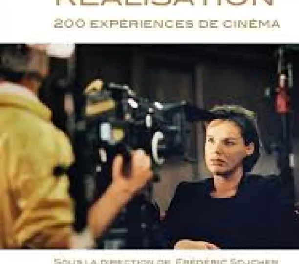 L’atelier de réalisation
